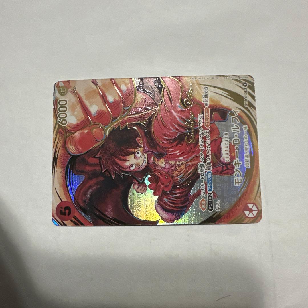 モンキー・D・ルフィ：尾田栄一郎サイン SR パラレル ST01-012 サイン