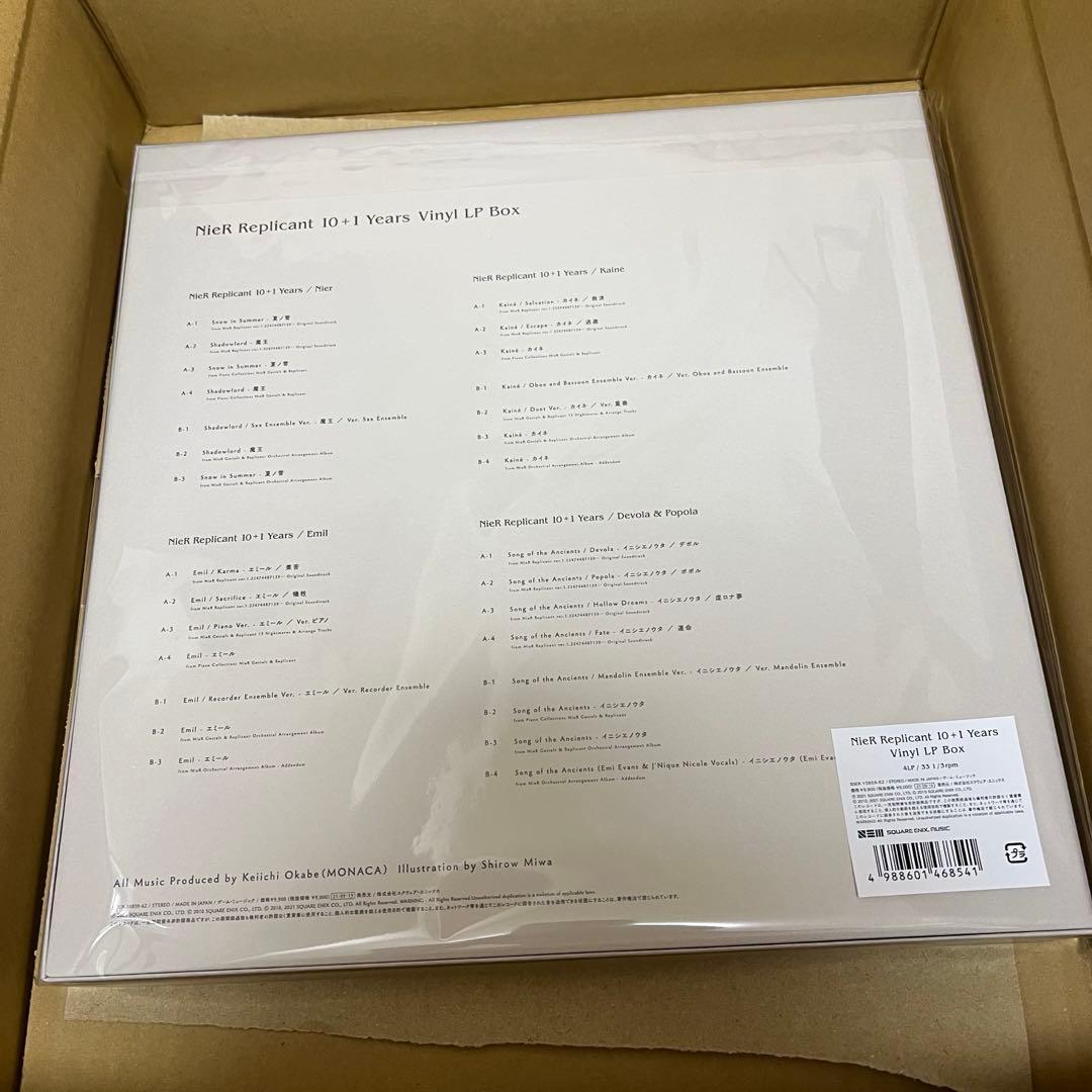 【新品】サイン入りNieR Replicant Vinyl LP Box Set
