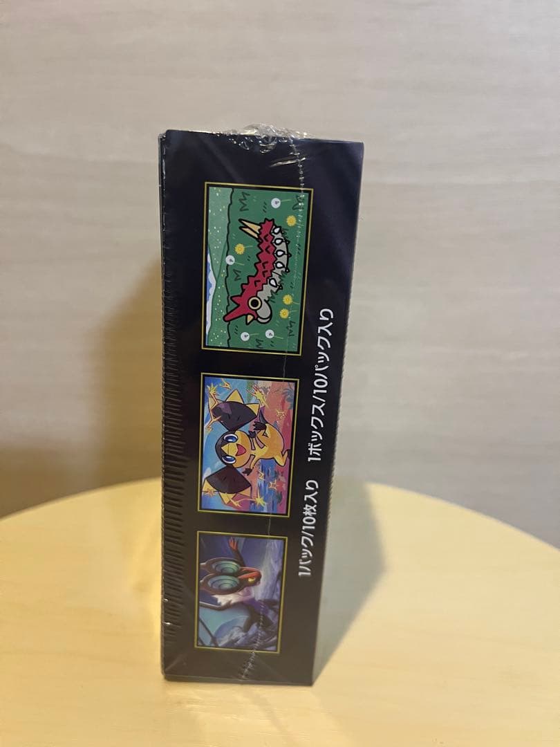 MEGAドリームEX 1BOX(シュリンク付)