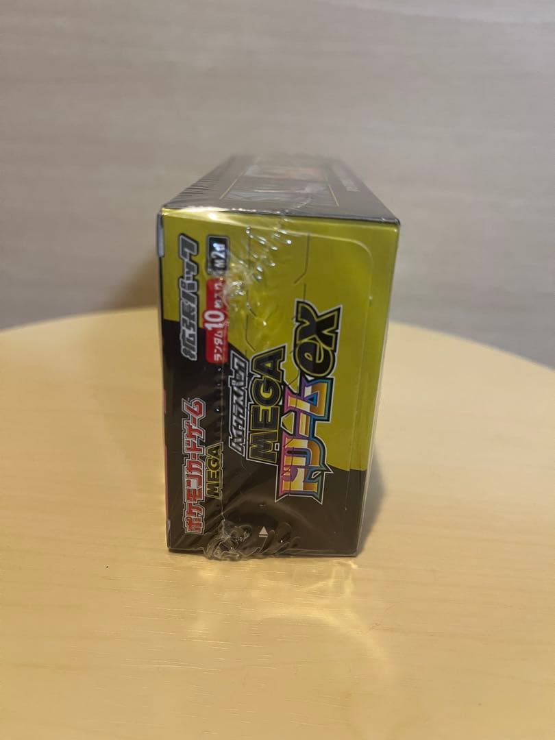 MEGAドリームEX 1BOX(シュリンク付)