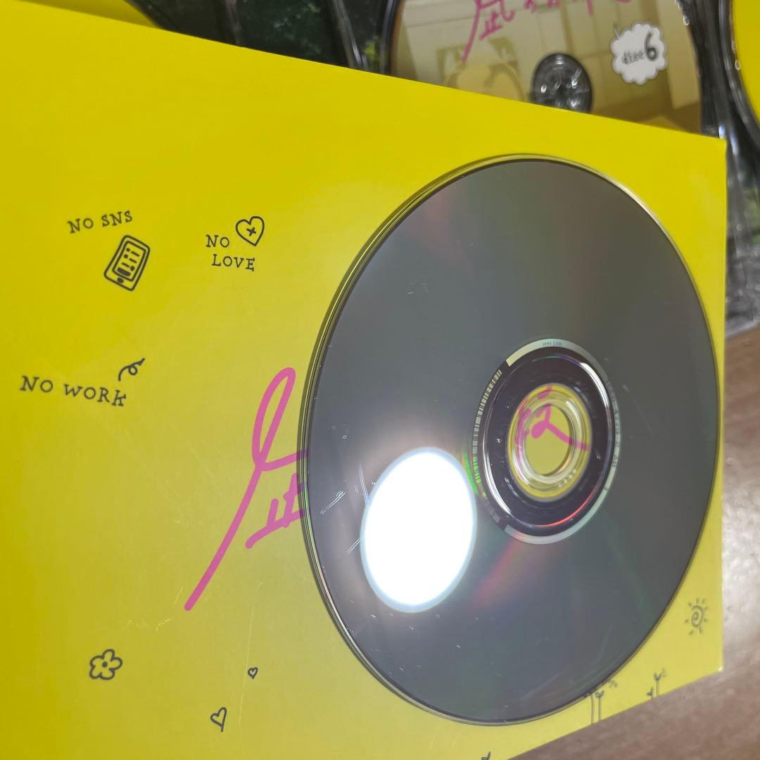 凪のお暇 DVD-BOX ポストカード付き