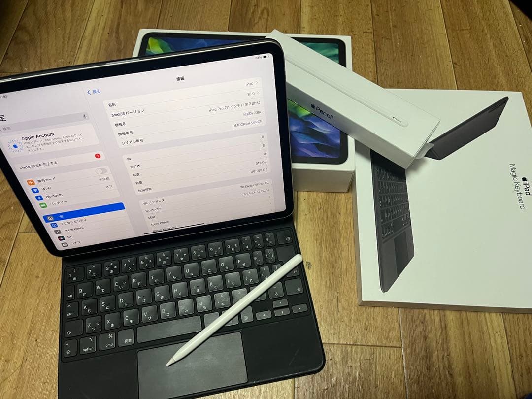 iPad Pro 512GB、MagicKeyboard、Pencilセット