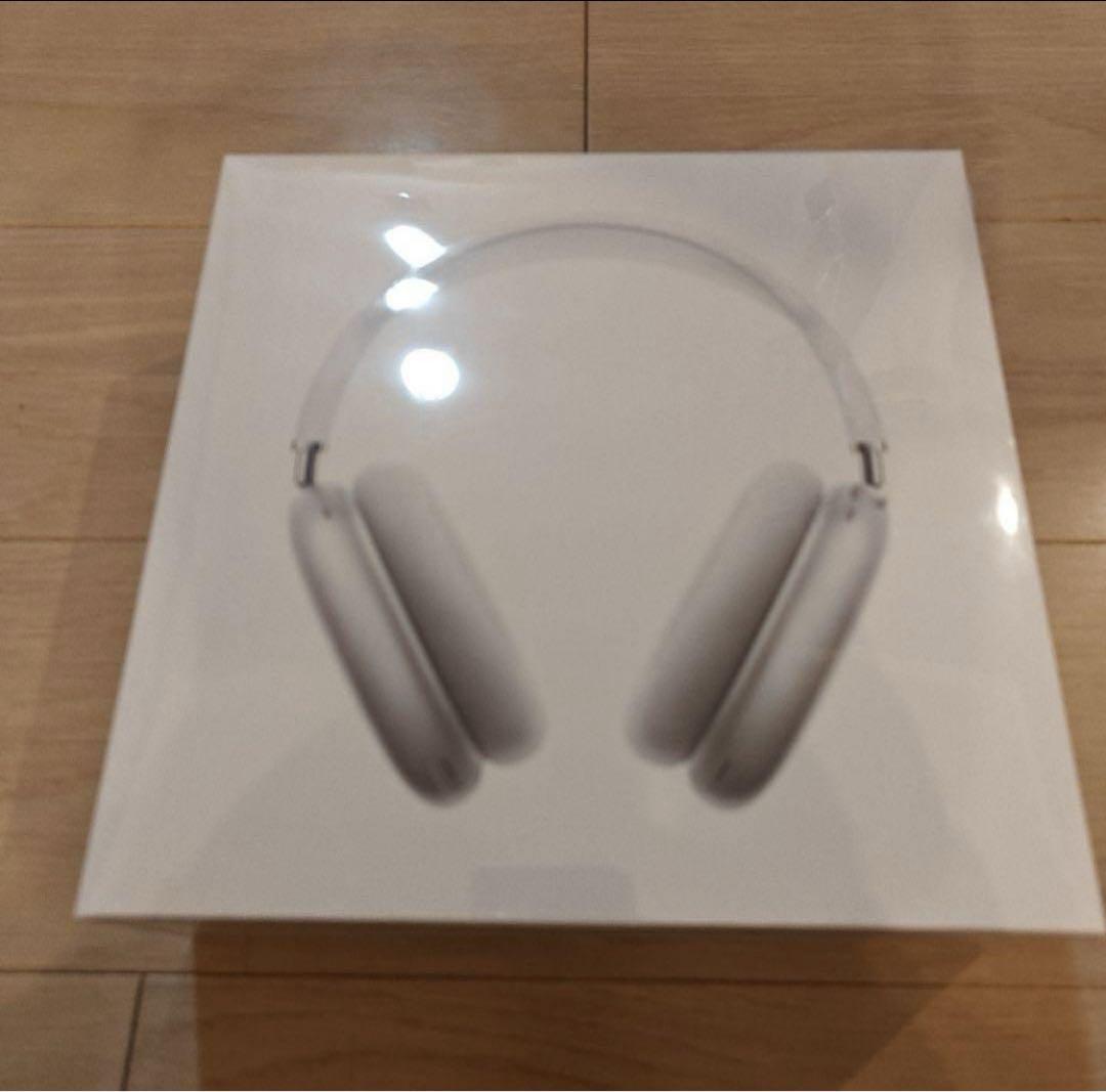 Apple AirPods Max シルバー ワイヤレスヘッドフォン