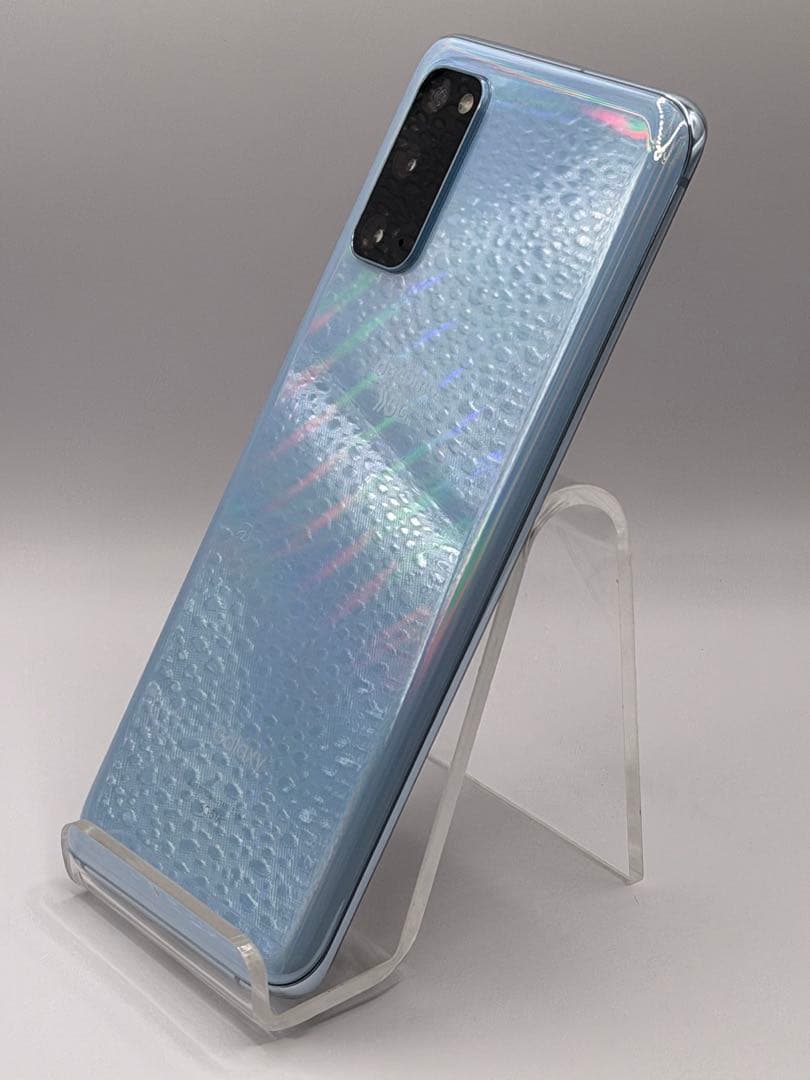 docomo Galaxy S20 5G SC-51A クラウドブルー