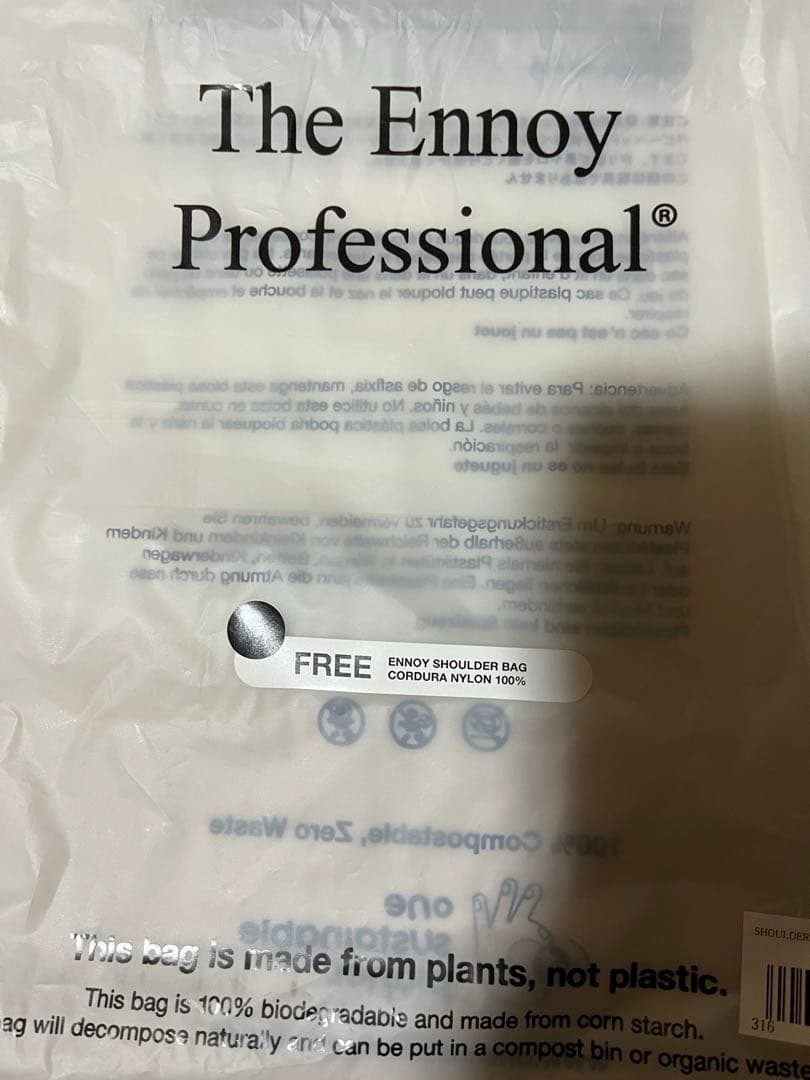 ENNOY エンノイ　ショルダーバック【公式オンライン品.新品未使用】ennoy