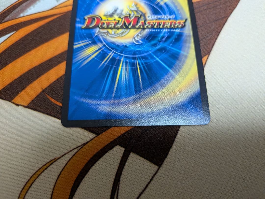 デュエマ　ロストReソウル　金トレジャー　ロスト　Re　ソウル