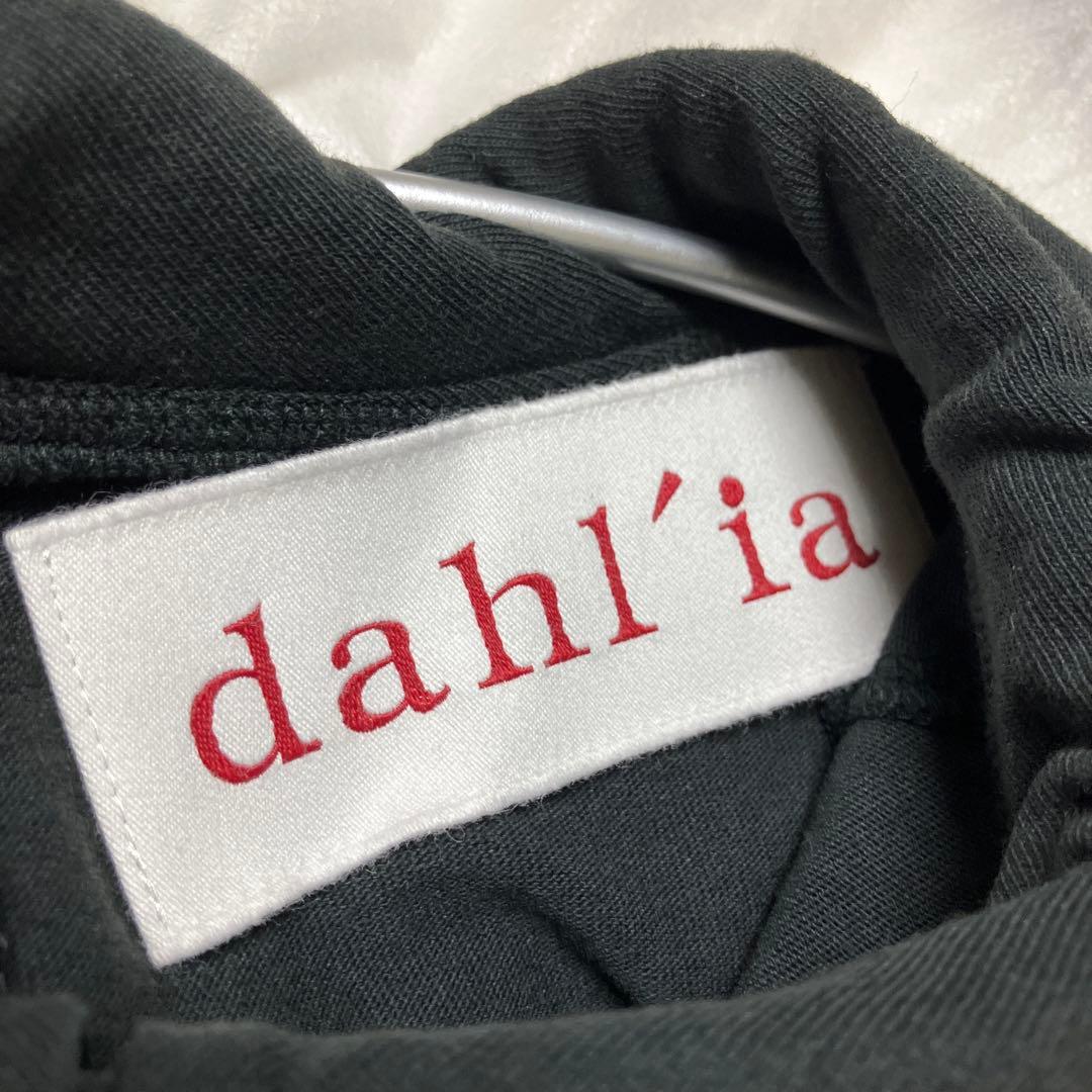 dahl'ia 大きな襟付き ブラック長袖トップス