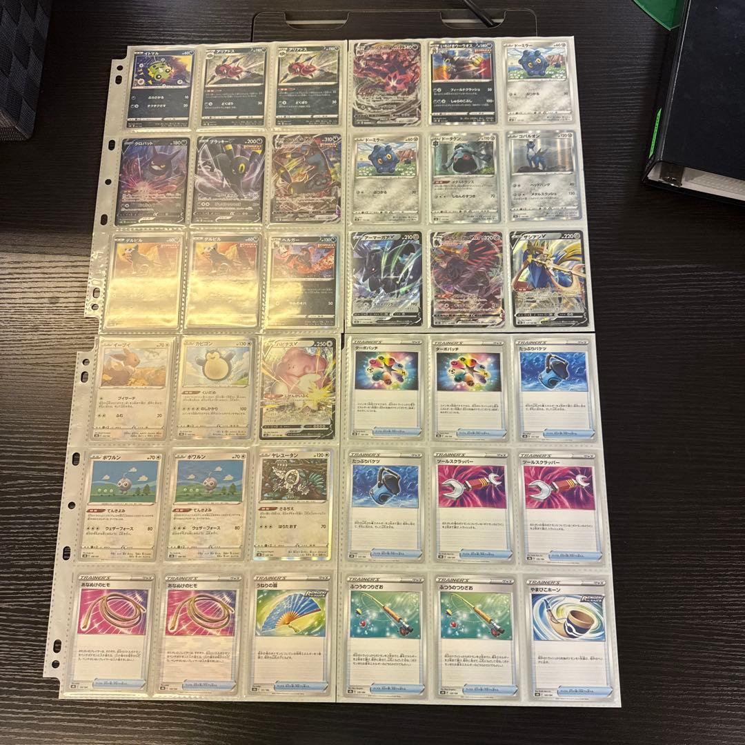 ポケモンカード s8b VMAXクライマックス まとめ ブラッキーv csr 他