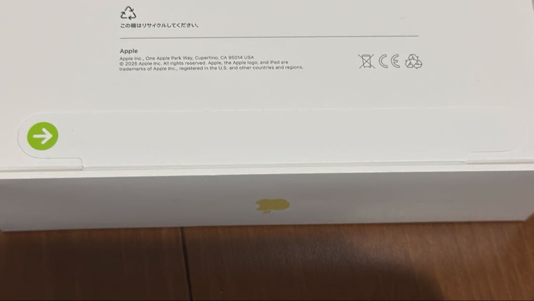 【@66】iPad (A16) Wi-Fi 128GB イエロー