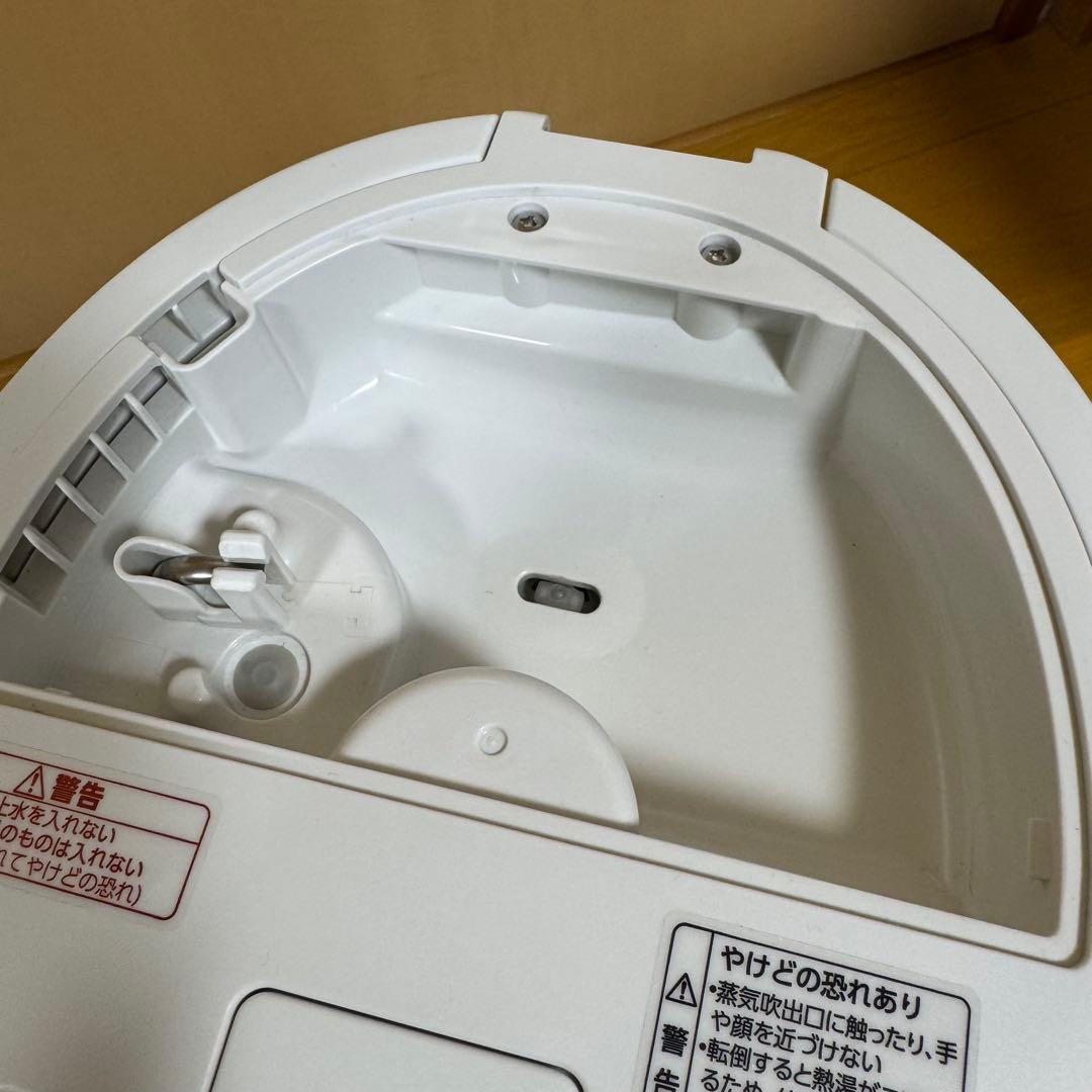 【未使用近い】象印　EE-DE50 2024年製