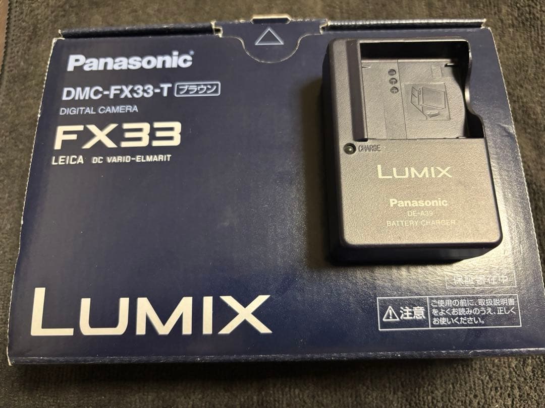 デジタルカメラ Panasonic DMC-FX33
