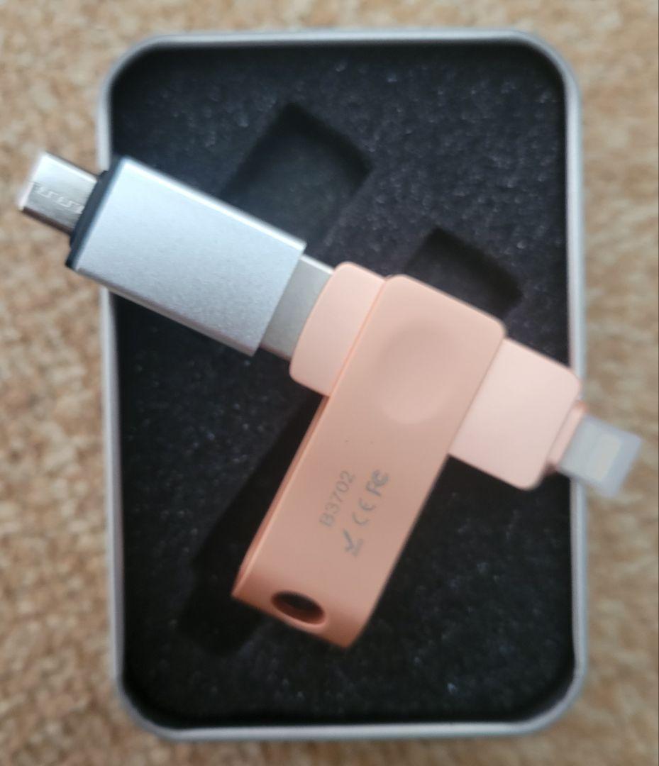 高性能Corei7✨️16GB✨️薄型ノートパソコンSSD1TB+USBメモリ他