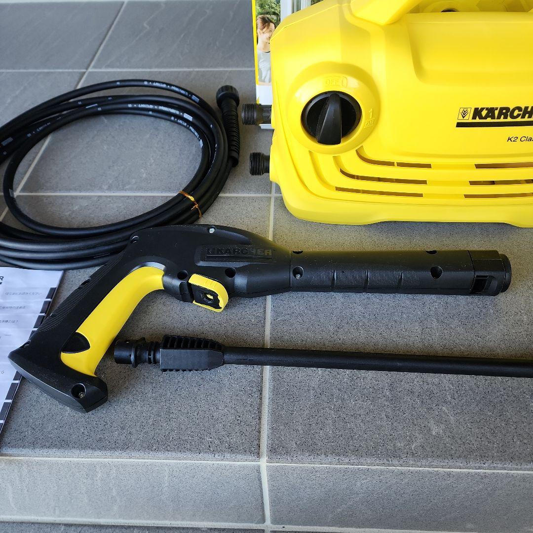 KARCHER K2 CLASSIC 高圧洗浄機本体