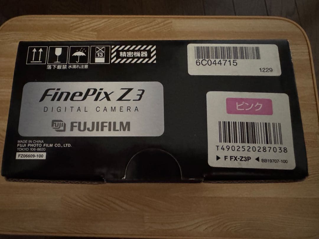 【中古品】FUJIFILM Fine Pix Z3 起動確認 付属品有 電池消耗