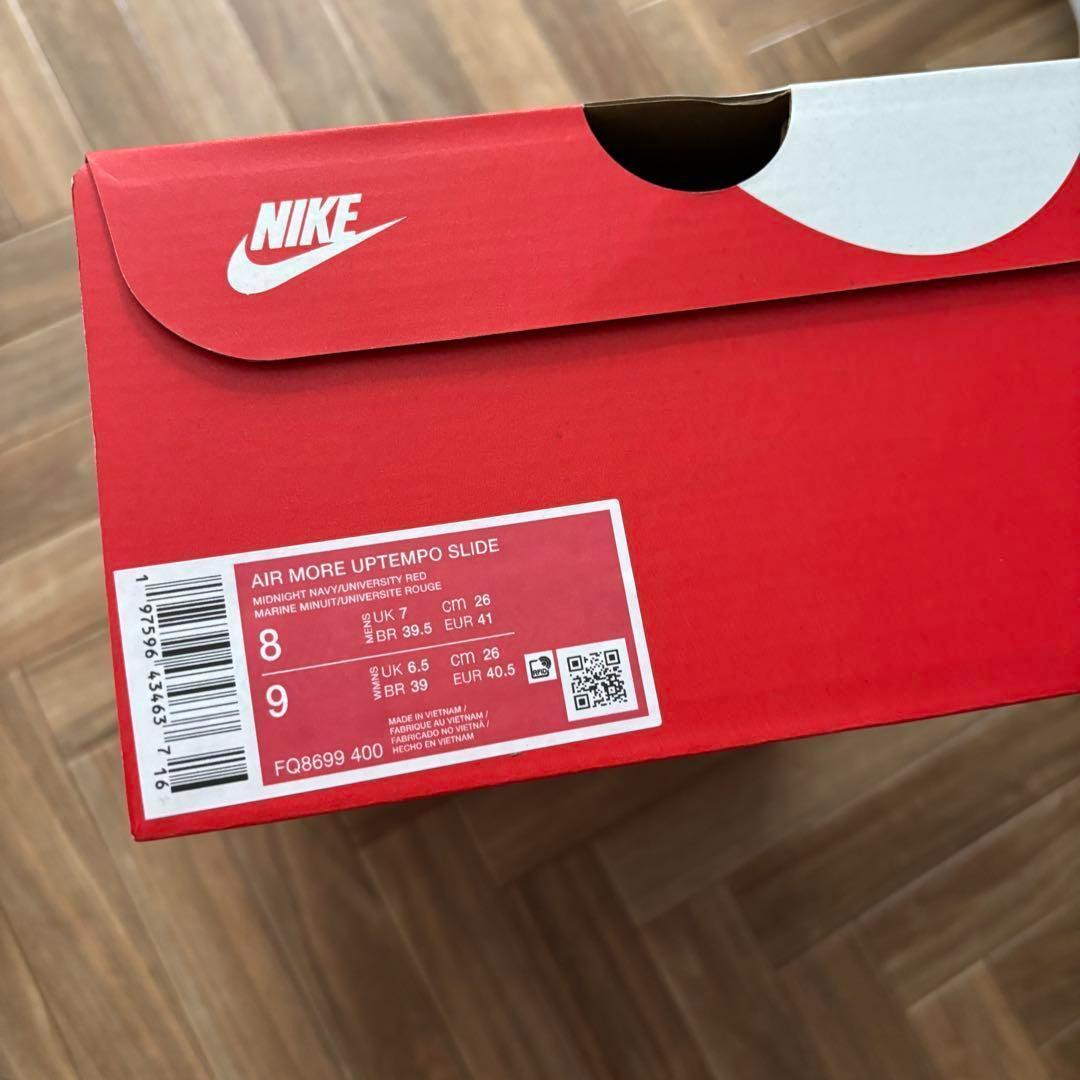 【新品未使用】26.0cm エア モア アップテンポ スライド サンダル