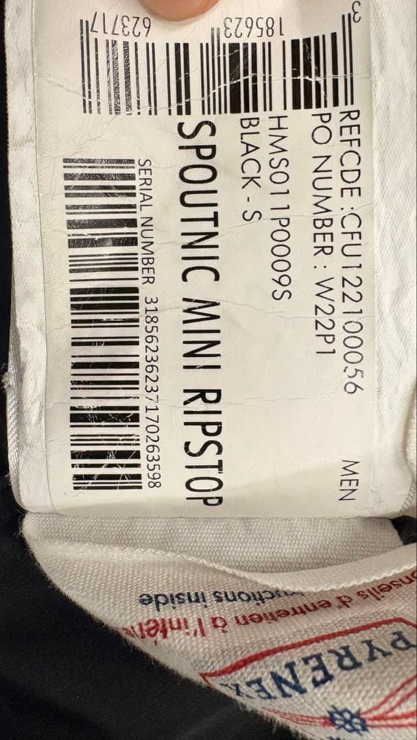 Pyrenex ピレネックス ダウンジャケットS