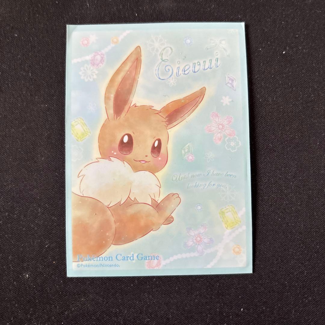 マオ&スイレン SR SM12 オルタージェネシス 107/095