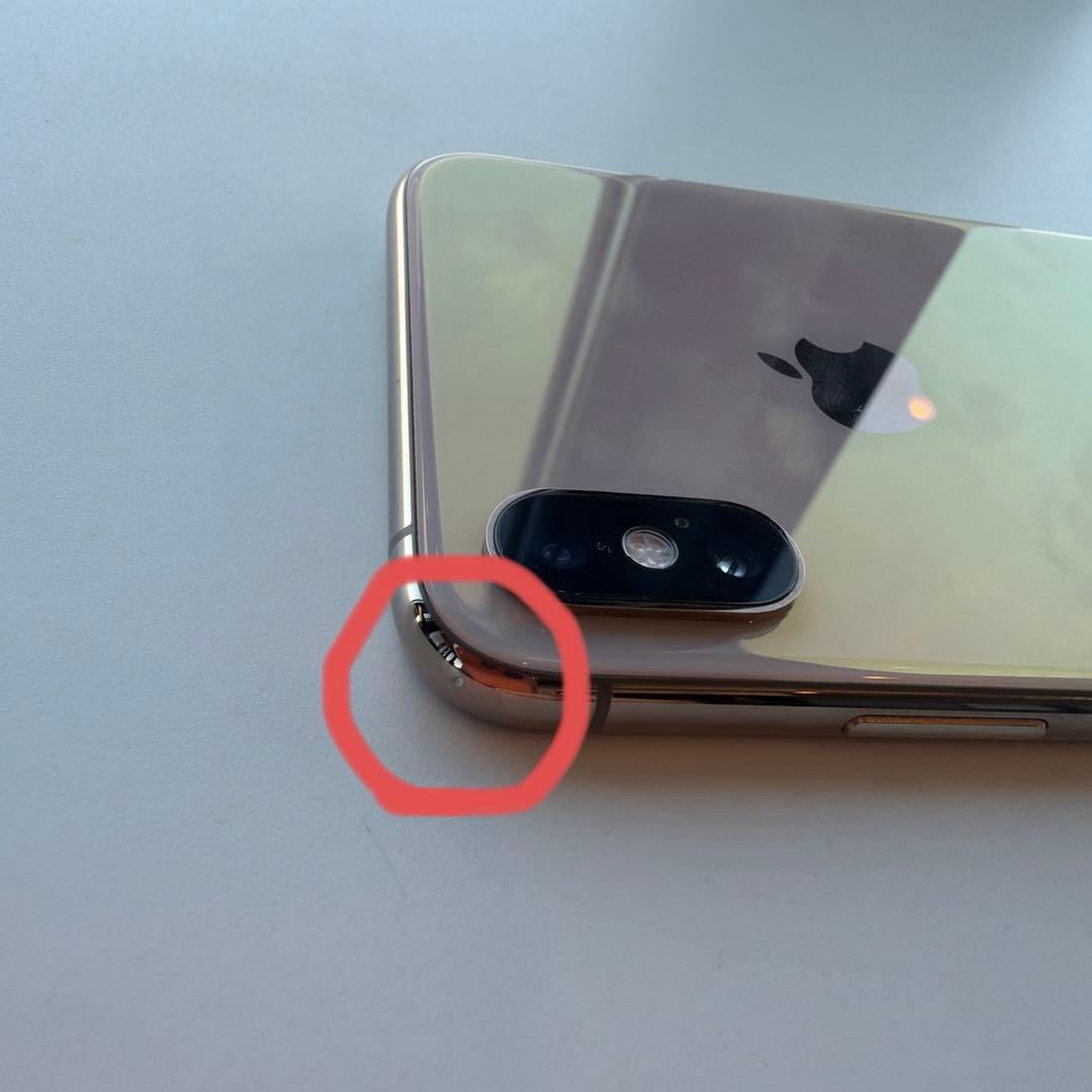 Apple iPhone XSゴールド 64GB SIMフリー