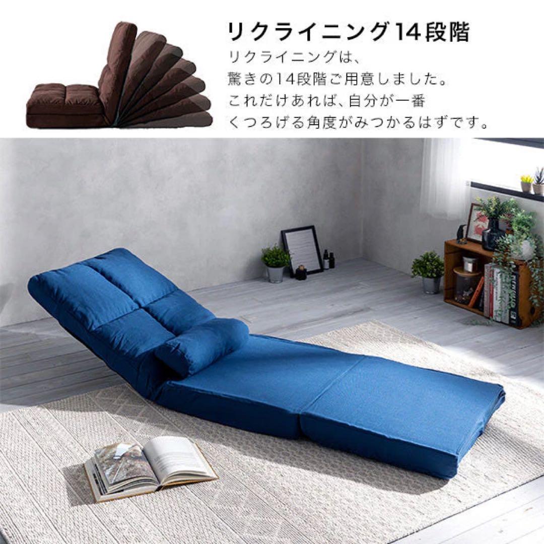 RASIK ソファベッド 2WAYスタイル ふっくらクッション付き　グレー