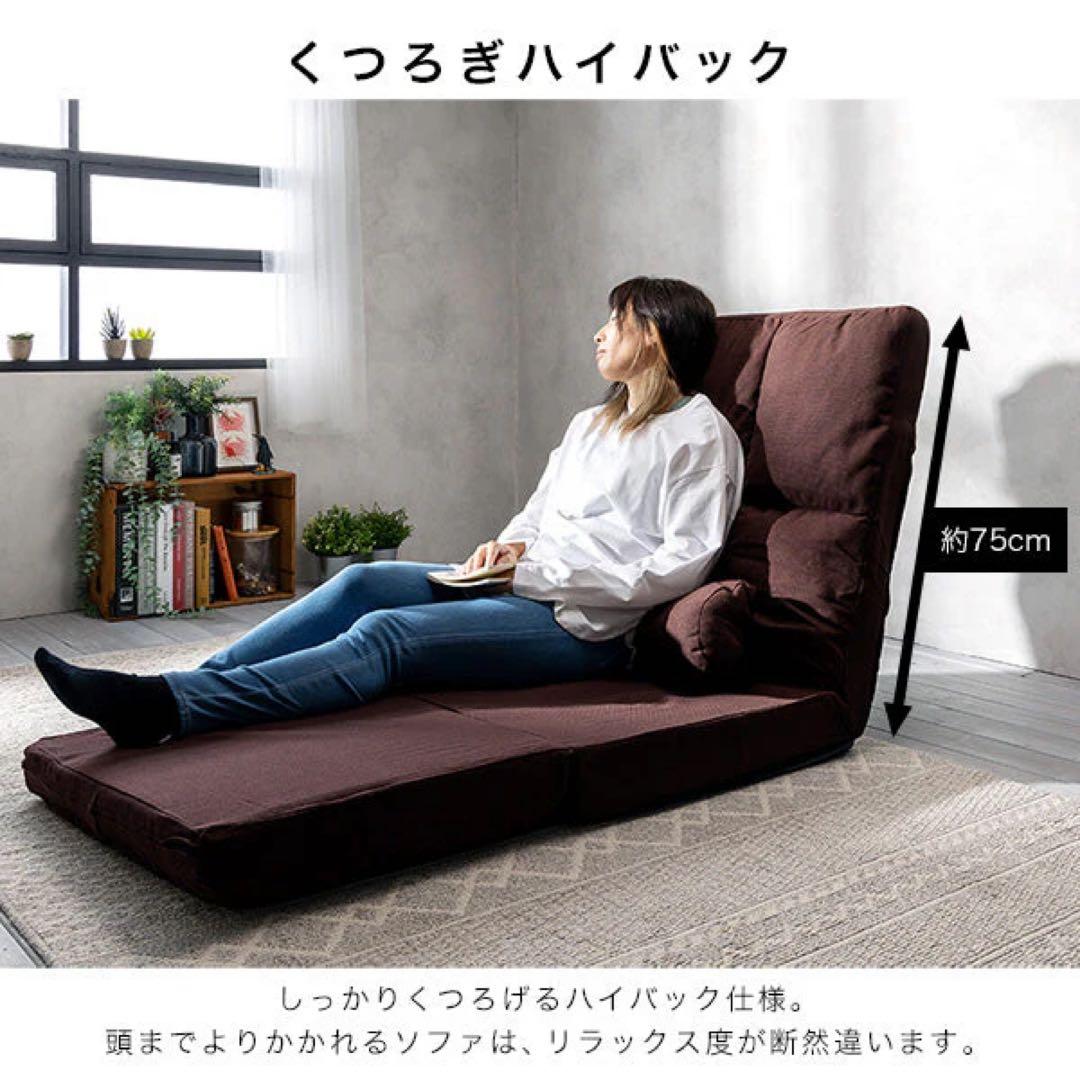 RASIK ソファベッド 2WAYスタイル ふっくらクッション付き　グレー