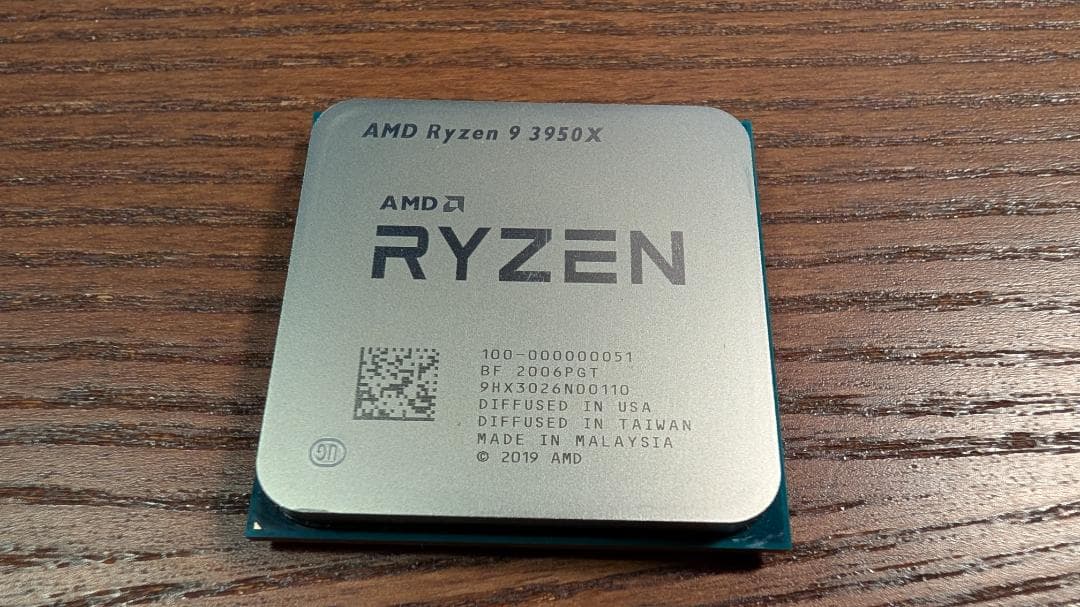 CPU AMD Ryzen 9 3950X BOX