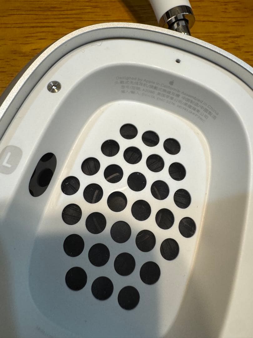 AirPods MAX正規品