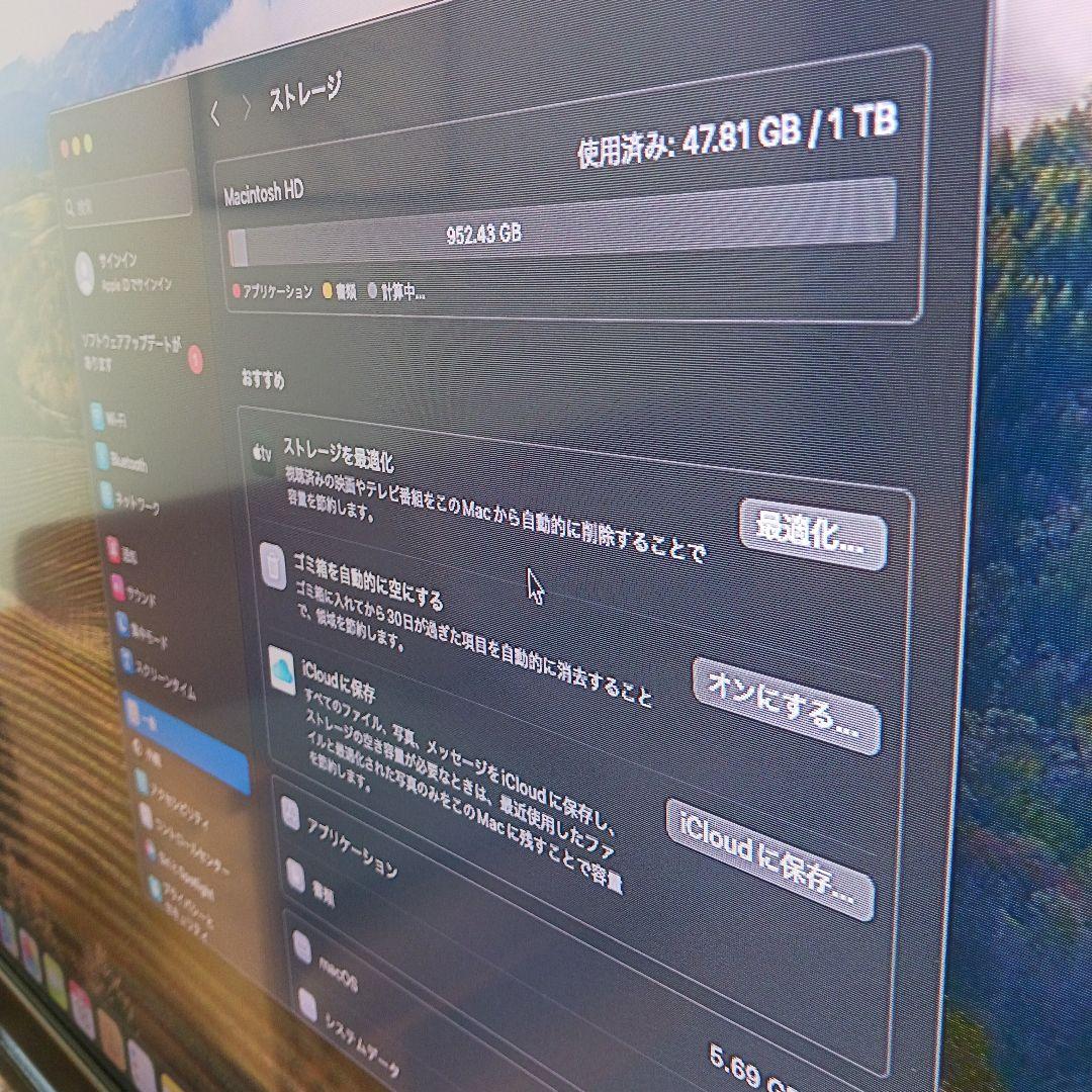 ミニPC Apple Mac mini 2018 Intel i7 32GB
