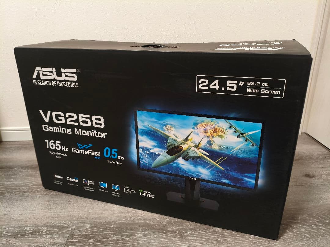 ゲーミングモニター 24.5インチ 165Hz