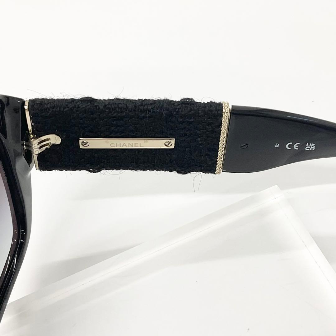 シャネル サングラス ココマーク ツイード ロゴ アイウェア ブラック