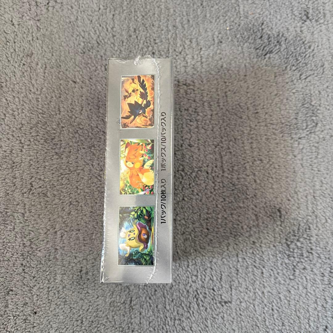 【新品未開封】シャイニートレジャーex シュリンク付き 1BOX