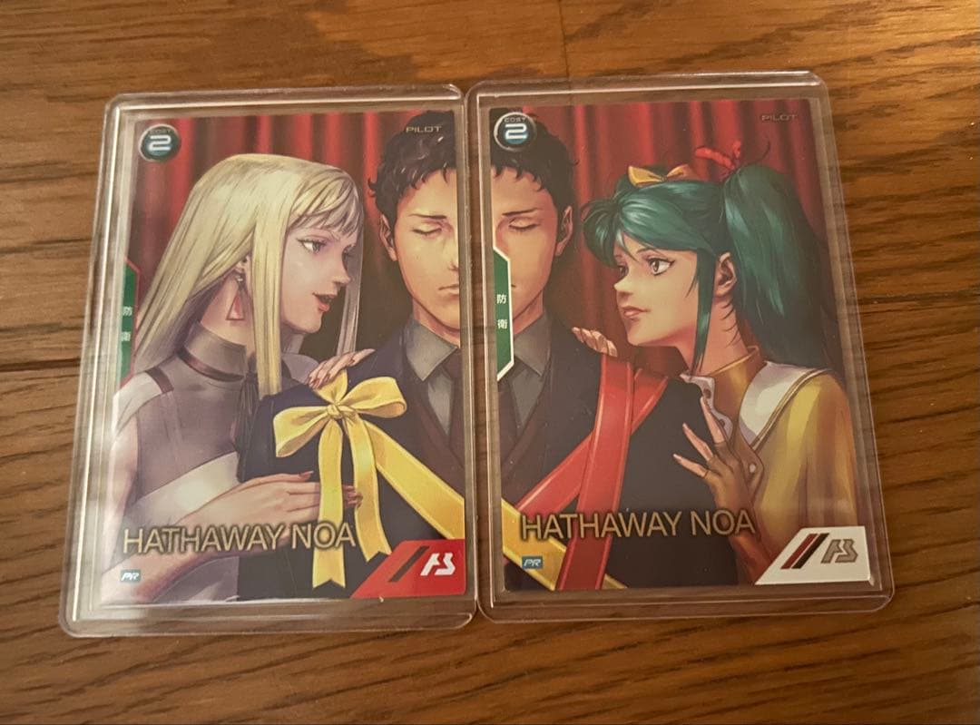 ガンダムアーセナルベース バレンタインプロモ ハサウェイ 通常パラレルセット