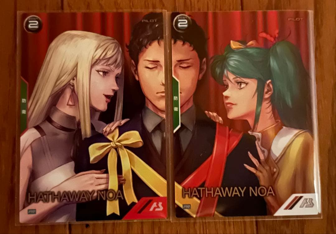 ガンダムアーセナルベース バレンタインプロモ ハサウェイ 通常パラレルセット