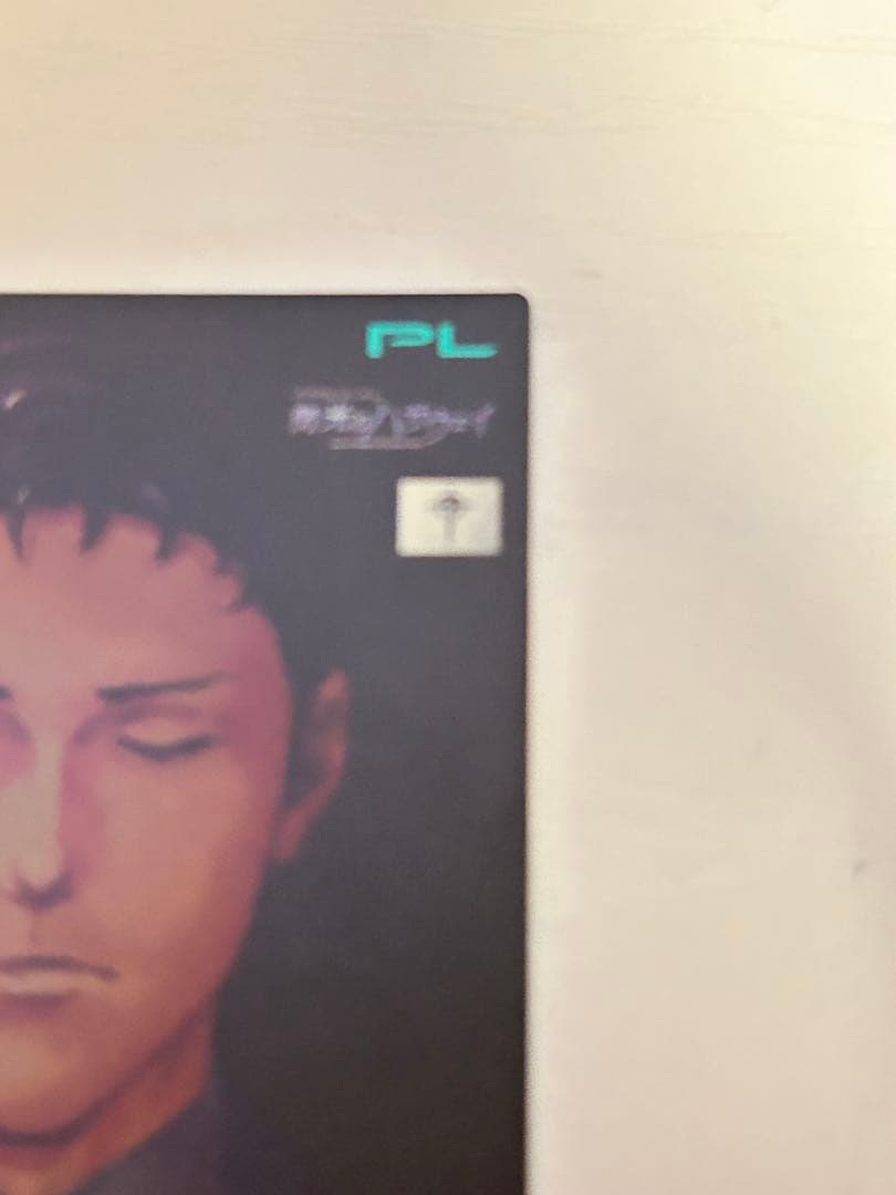 ガンダムアーセナルベース バレンタインプロモ ハサウェイ 通常パラレルセット