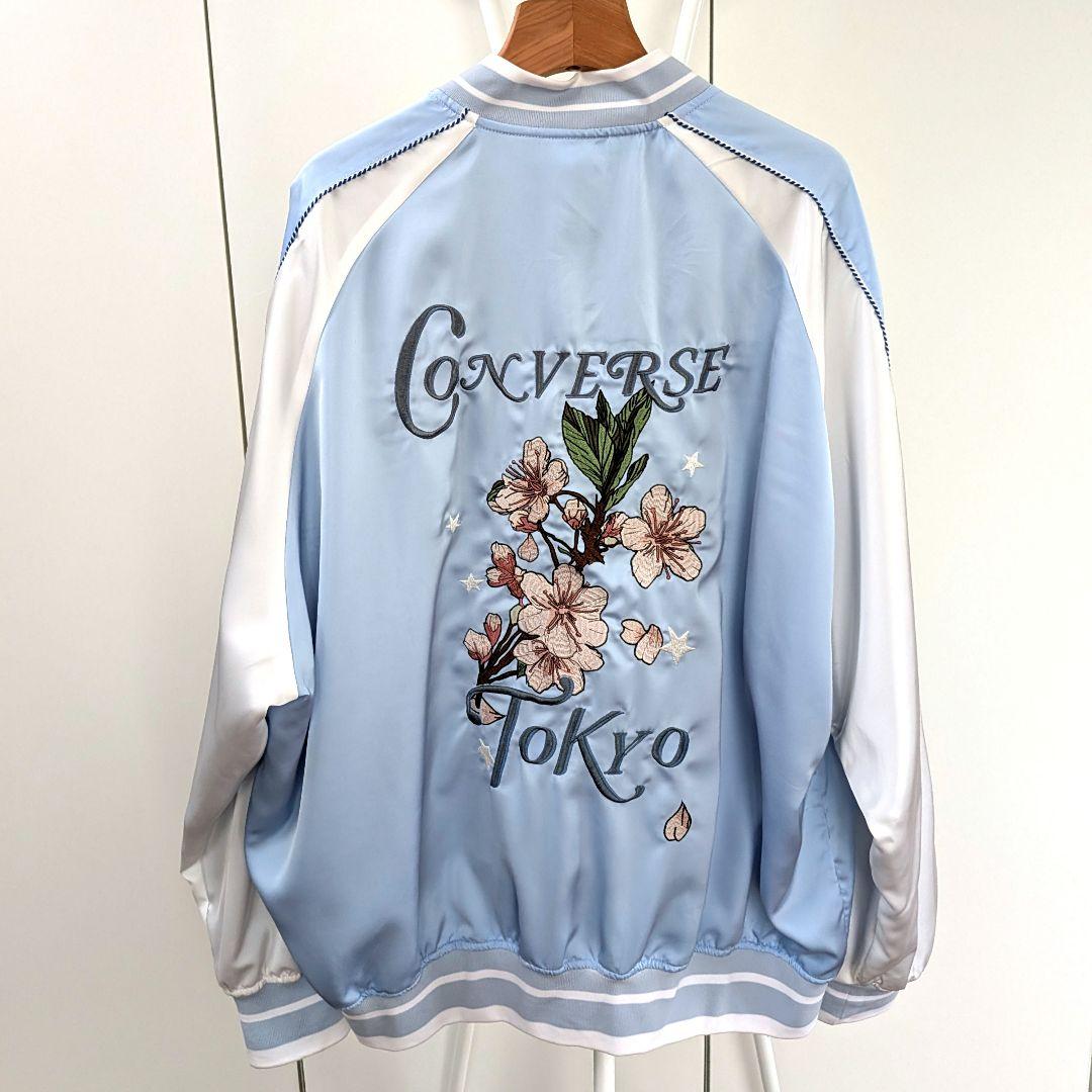 CONVERSE TOKYO サテン　オーバーサイズ　スカジャン　ユニセックス