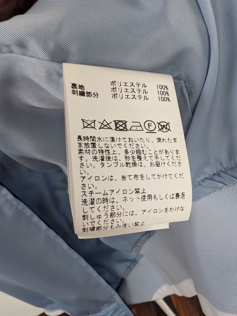 CONVERSE TOKYO サテン　オーバーサイズ　スカジャン　ユニセックス