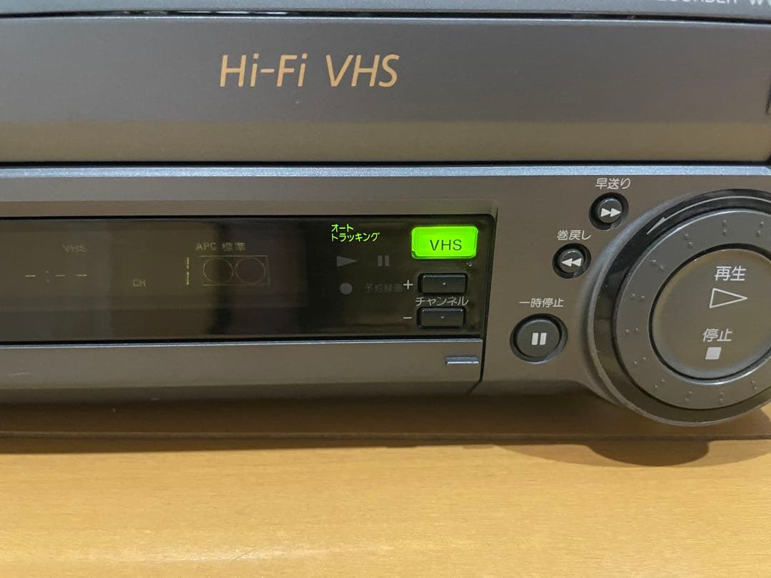 動作確認済　SONY【ＷＶ-Ｈ4】Hi8 VHS　8mmビデオ　ビデオデッキ