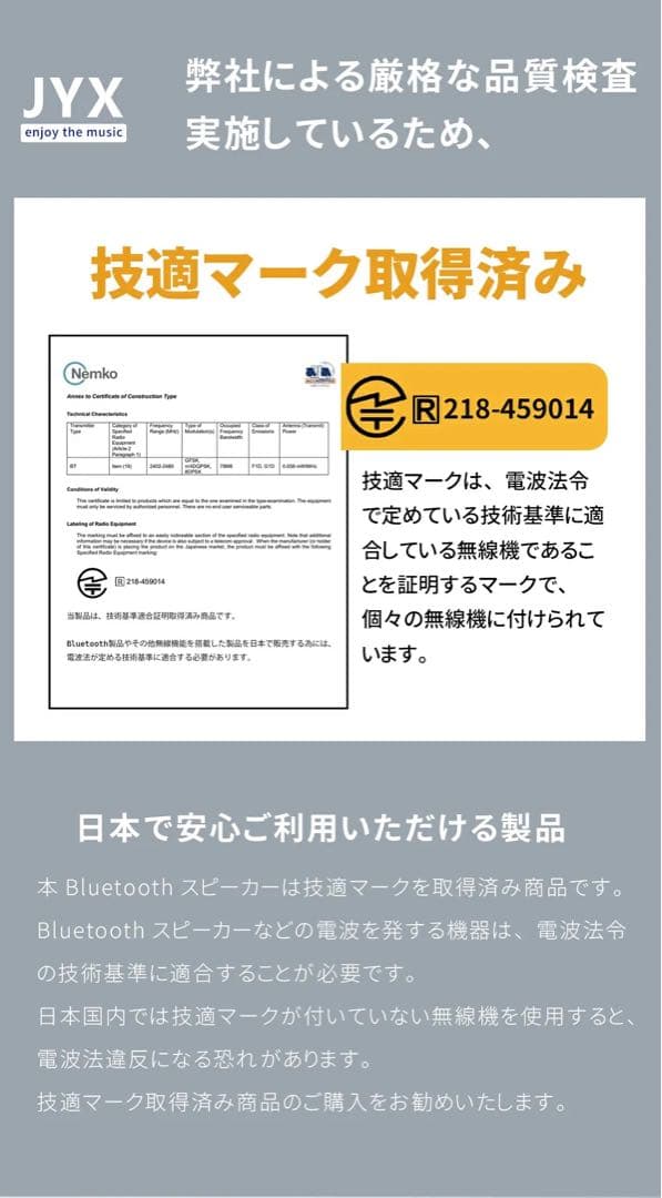 スピーカーセット カラオケ 拡声器 ワイヤレスマイク1本 Bluetooth
