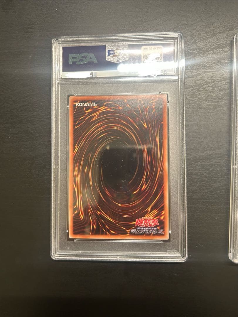 【PSA10 3連番】青眼の白龍　ブルーアイズ 海馬セット　3枚セット