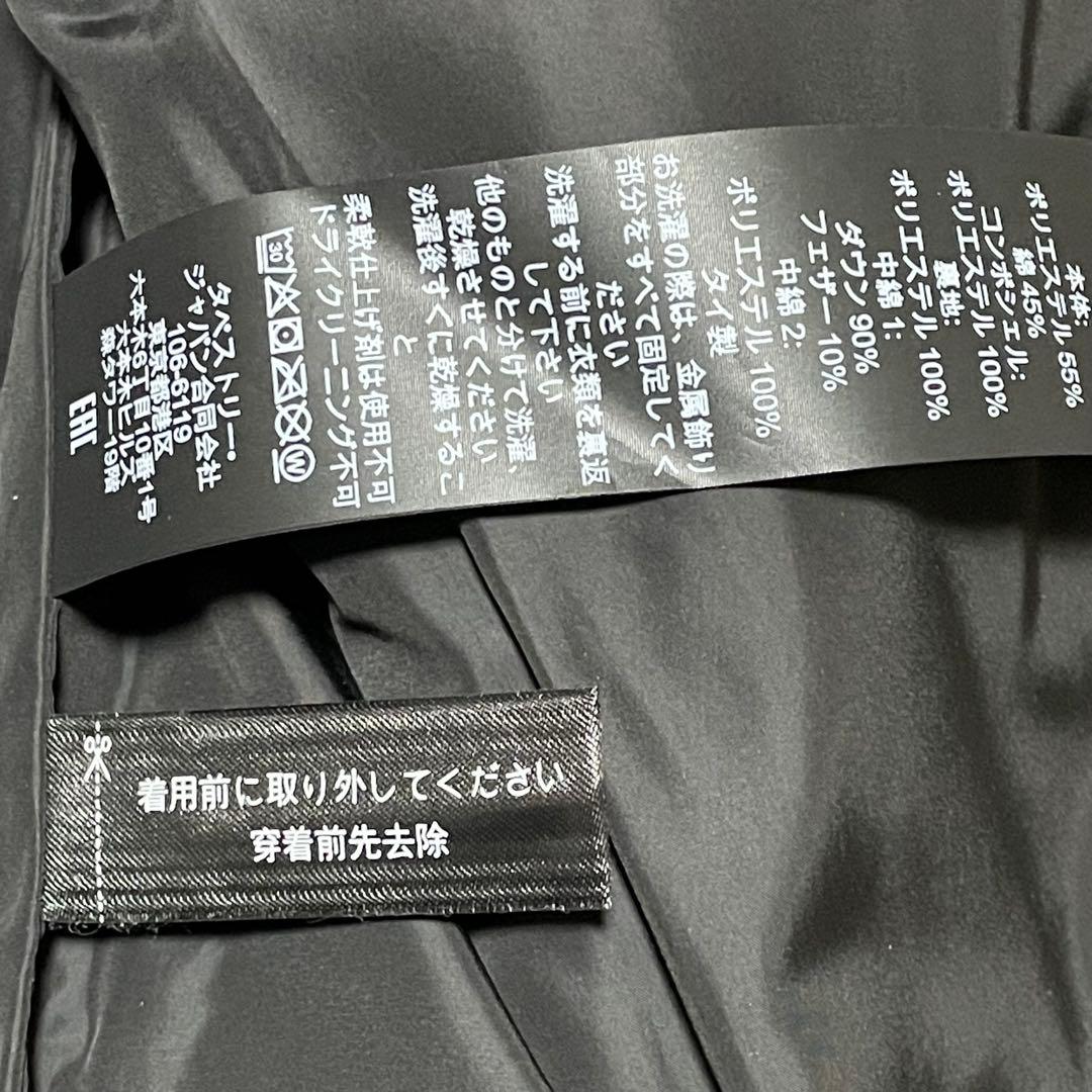 未使用品　コーチ　COACH （S） ダウンベスト　シグネチャー柄　黒