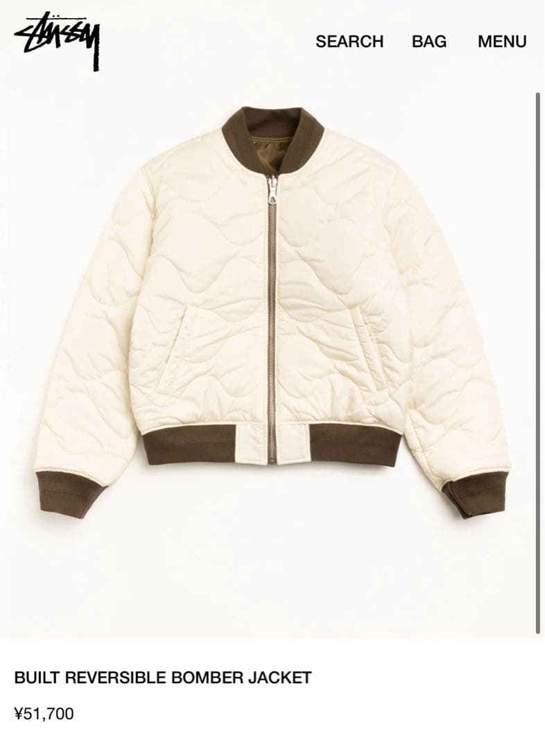 BUILT REVERSIBLE BOMBER JACKET ブラウン