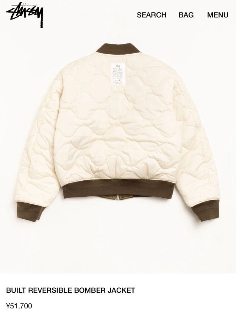 BUILT REVERSIBLE BOMBER JACKET ブラウン