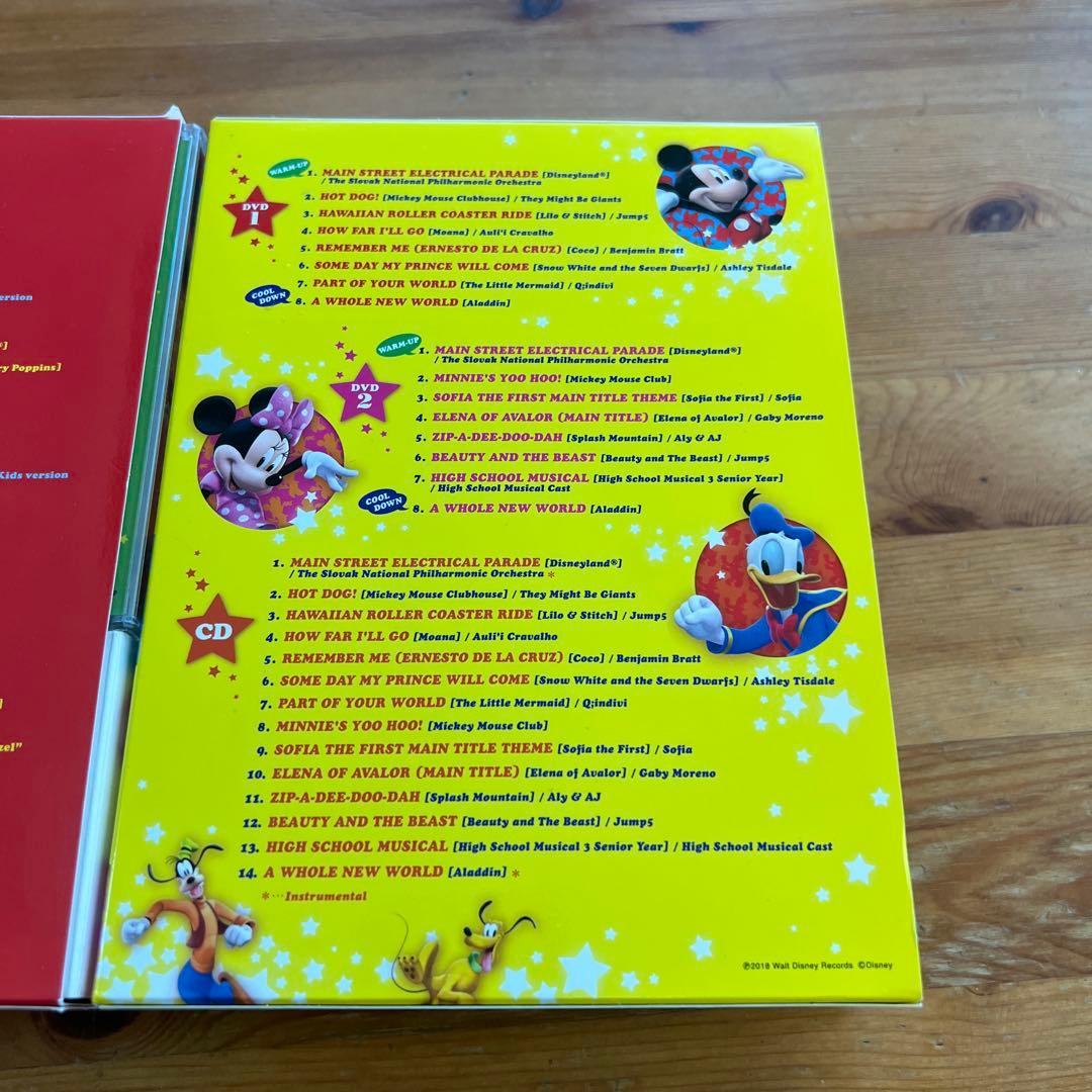 春休みDWE⭐︎Family Dance party & Dance!Dance!