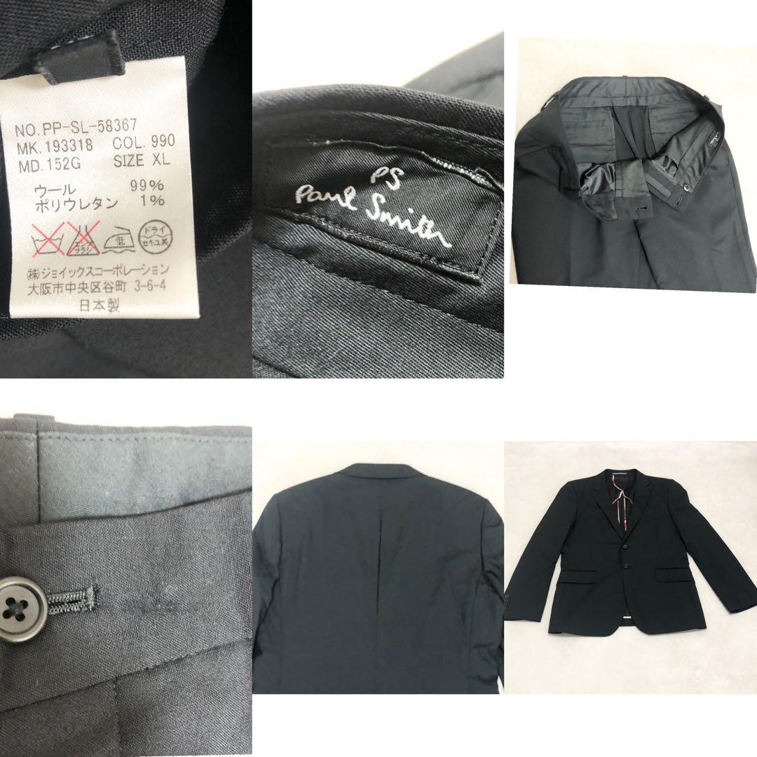 美品　Paul Smith ポールスミス　スーツ　セット アップ　XL