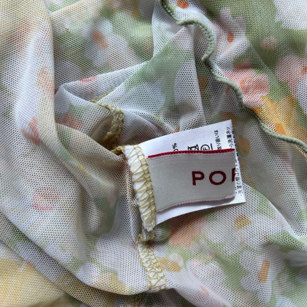 POPPY マーガレットシースルートップス　あさぎーにょ