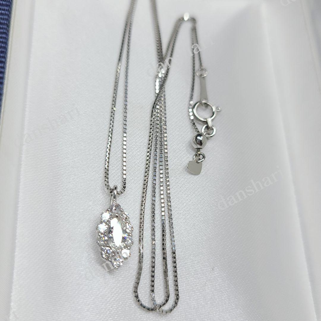これは綺麗/Pt900.850/超綺麗!上質ダイヤモンドネックレス