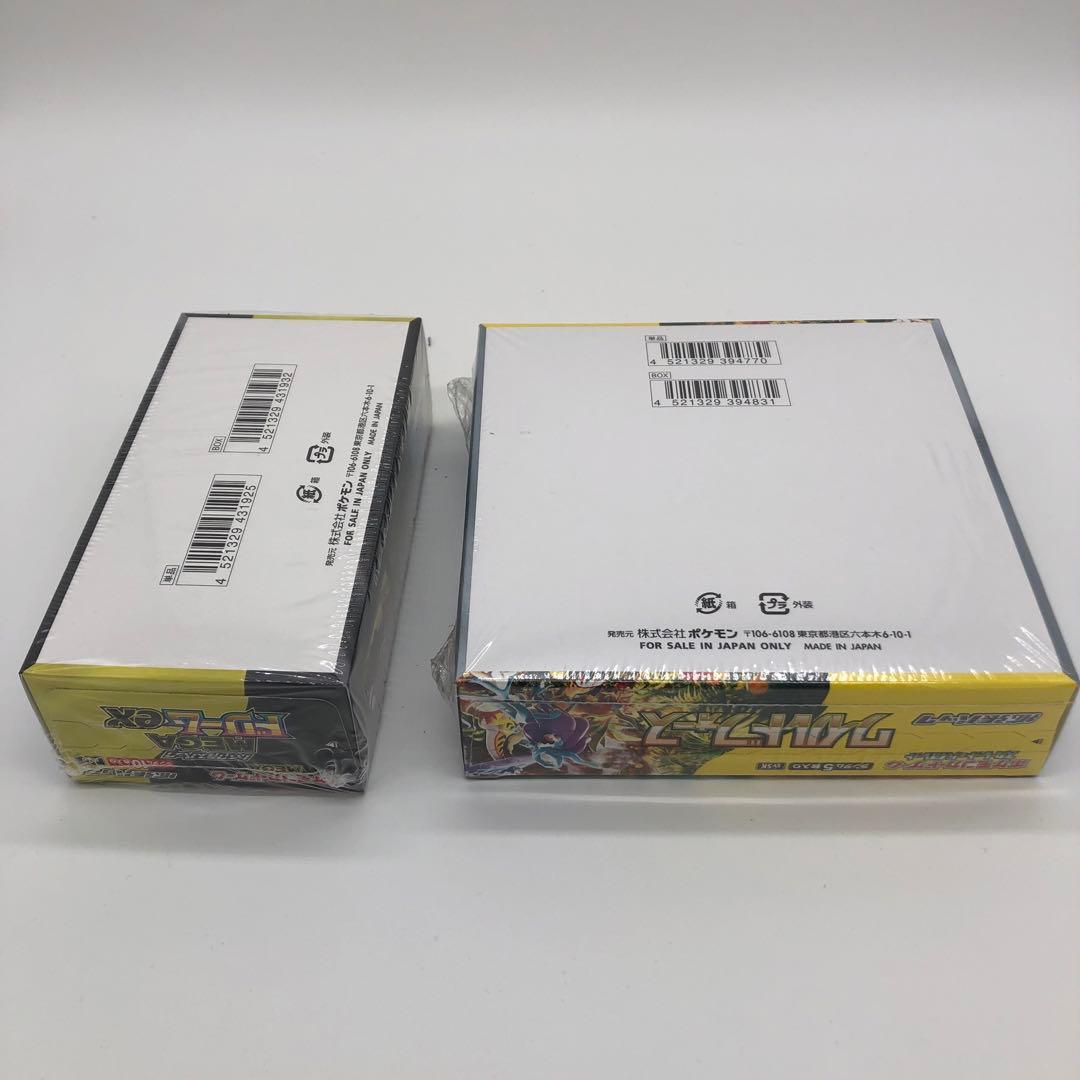 ポケモンカード MEGAドリームex、ワイルドフォース各1boxシュリンク付
