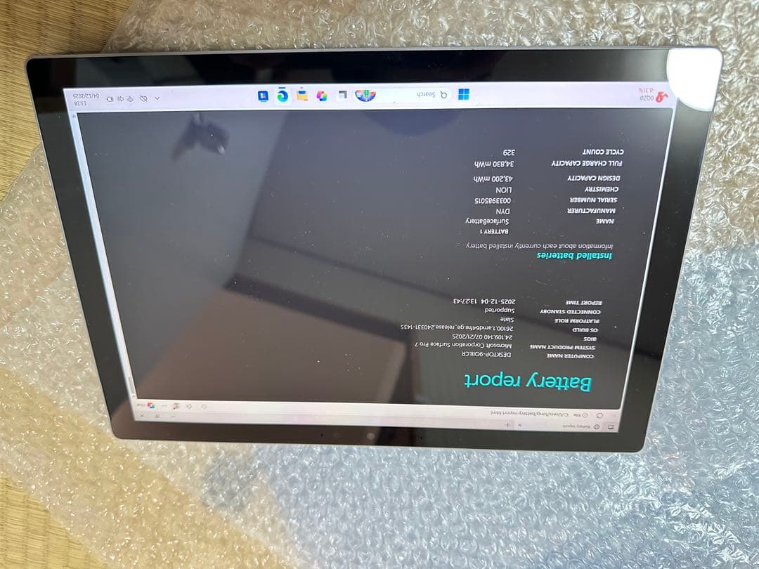 Windowsタブレットアクセサリー Surface 7 ssd 256gb