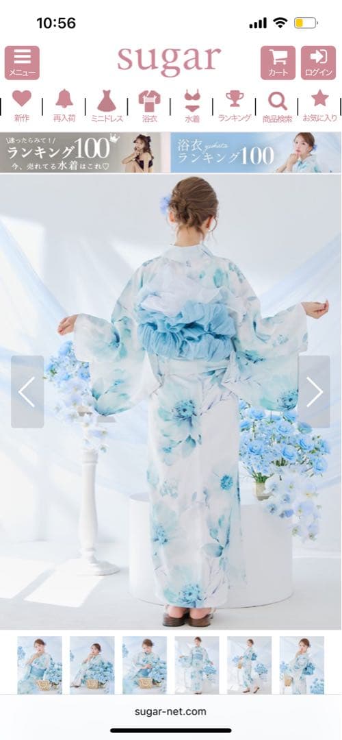 ブルーグレイニュアンスフラワー浴衣Y-9111-nz-dzh-BL-F-25MY