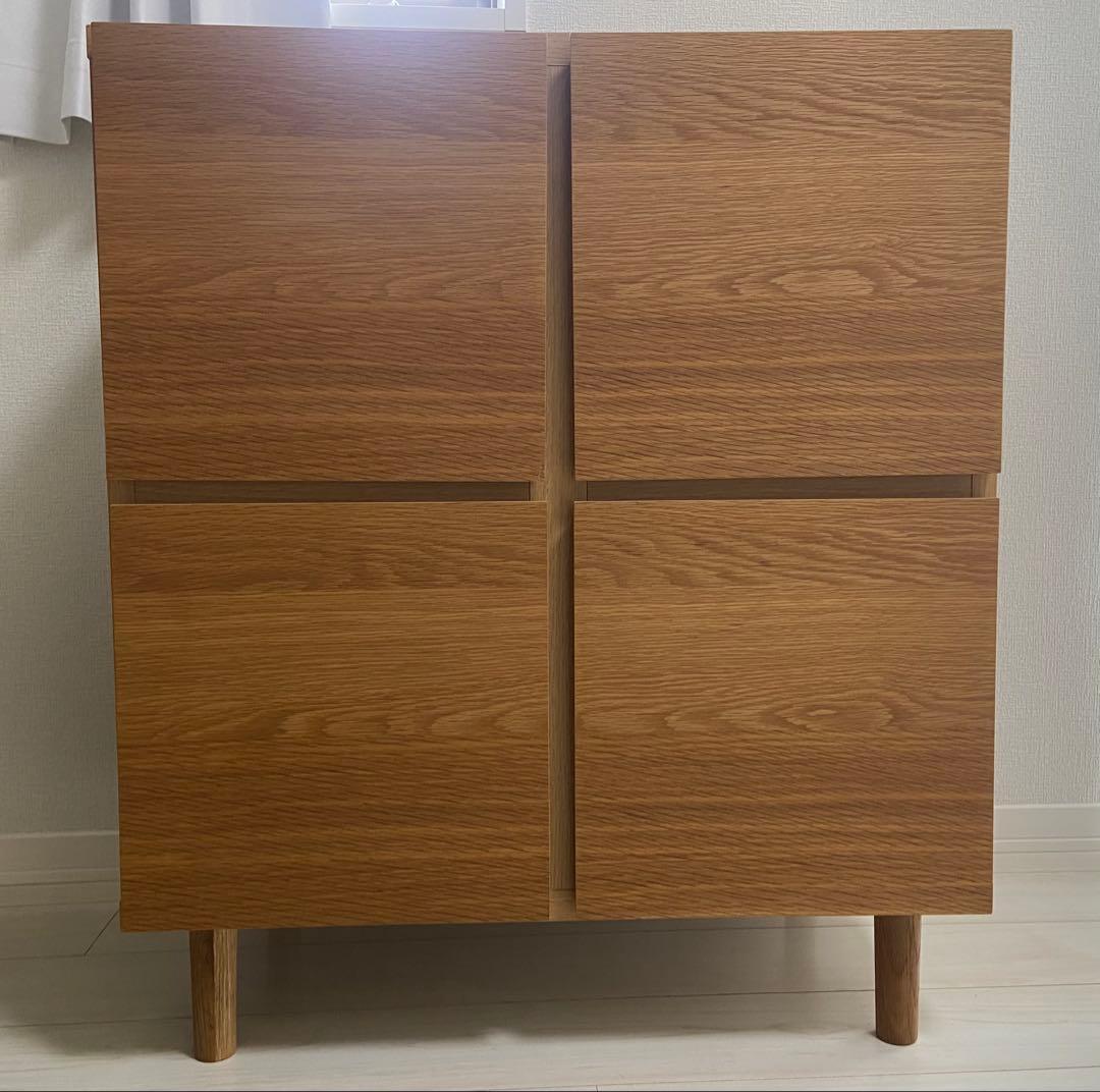 イッセイキ　チェスト　isseiki ナチュラルウッドキャビネット