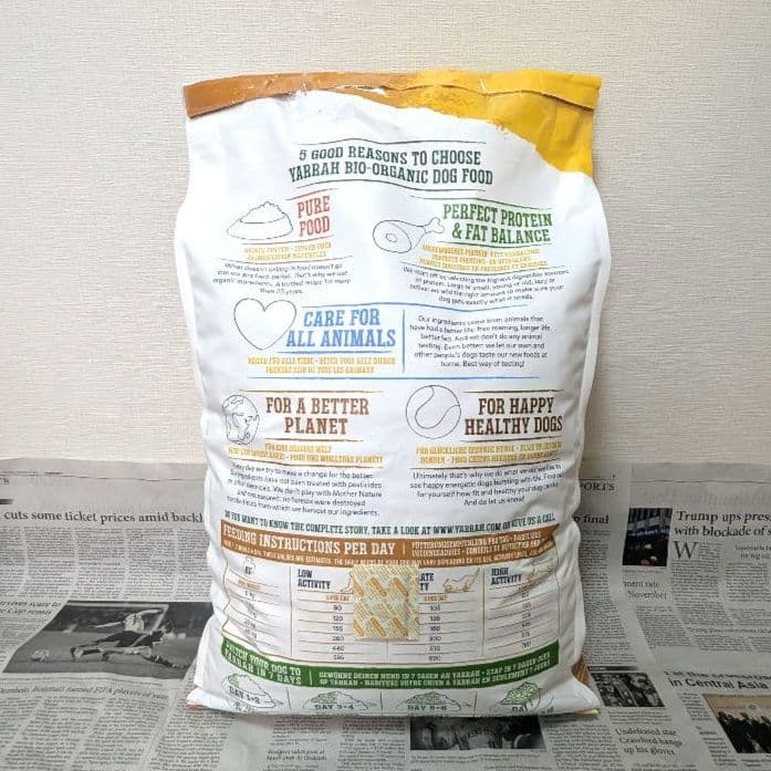 YARRAH ヤラー オーガニックドッグフード チキン 大型犬 成犬 10kg